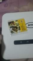 A picture of Mtn router