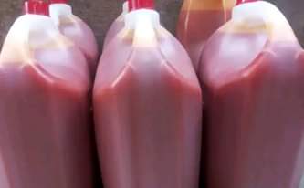 A picture of ORIGINAL RED OIL AT WHOLESALE PRICE We supply in large