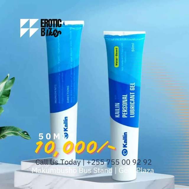A picture of Kilainishi Lubricants 200mls