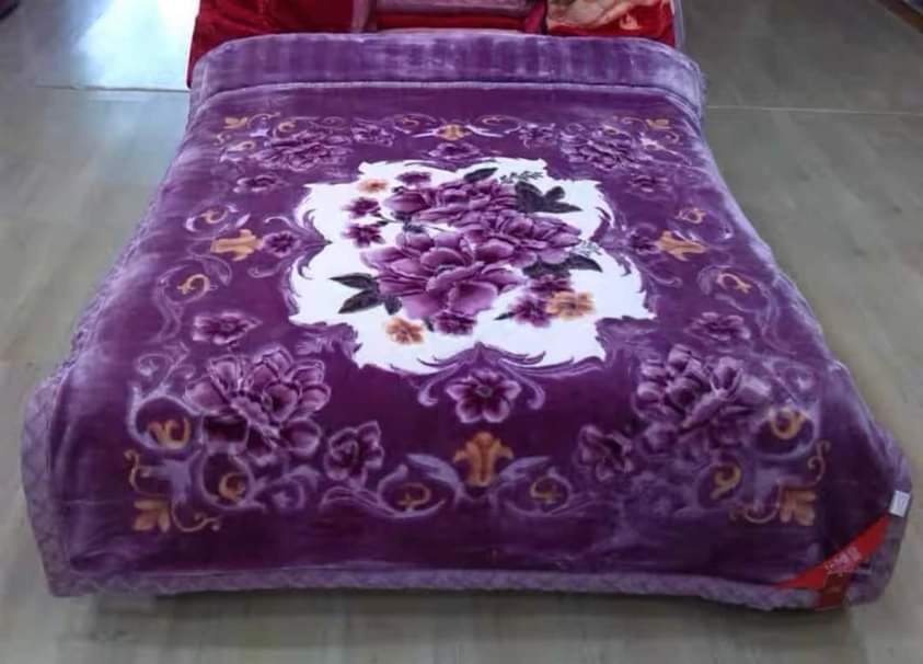 A picture of Blanket