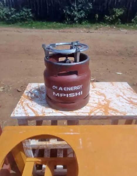 A picture of Gas