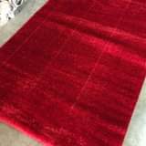 A picture of Shaggy types Center carpets available in all sizes 0754140493
