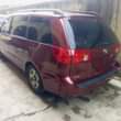 A picture of Used toyota sienna 2007 le