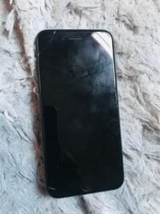 A picture of iPhone 7
