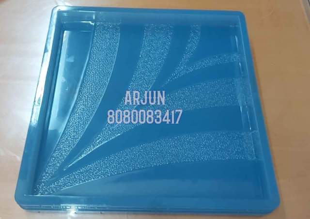 Arjun M.