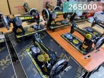 A picture of Sewing machines