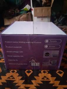 A picture of Multi function folding washing machine