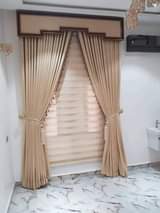 window blinds