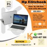 A picture of Hp Elitebook 840 g5
