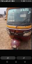 A picture of KEKE NAPEP