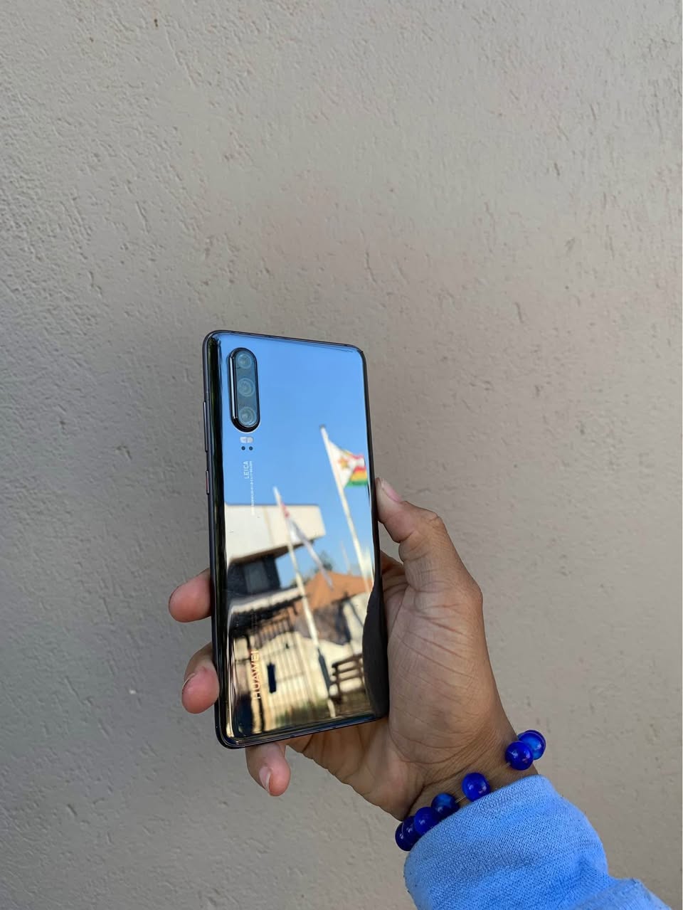 classifieds huawei