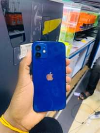 A picture of iPhone 12 64gb at 690k iPhone 11 64gb at 680k