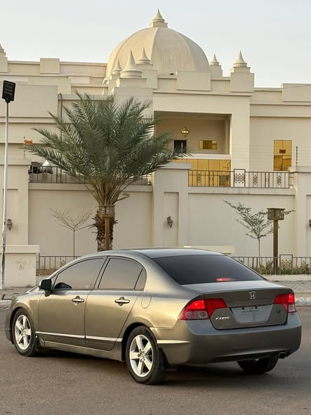 A picture of Call 09031451635