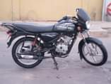 A picture of BOXER CC 150