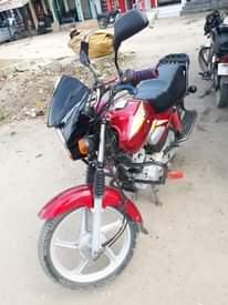A picture of Inauzwa