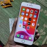 A picture of Iphone 7 plus
