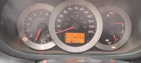 A picture of Neatly used 2007 Toyota Rav4