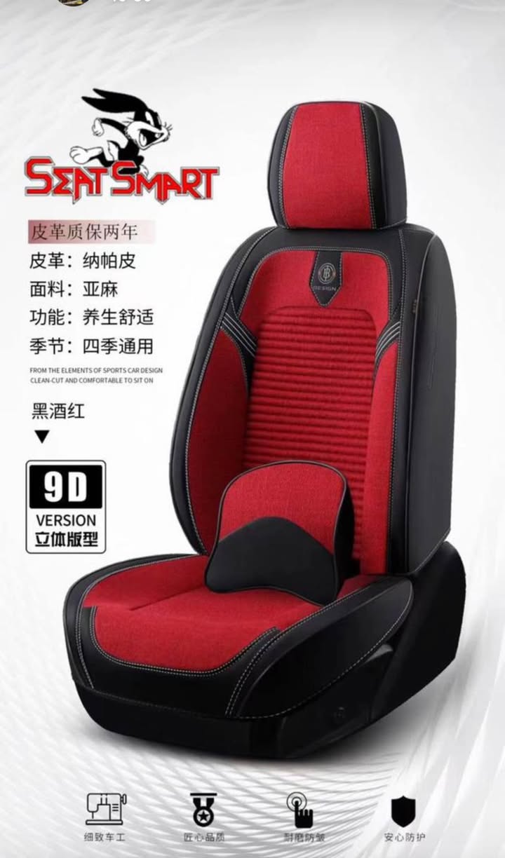 A picture of Seat covers