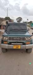 A picture of Landcruza 11 kali sana nipo nayo mkononi maongezi yapo njoo
