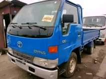 A picture of Toyota Dyna is available For for sale will base in