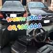 A picture of THE WEEKEND AWOOOF SALES REFER AND EARN UP TO 100K