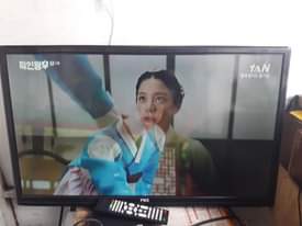 A picture of Flat TV PMC
