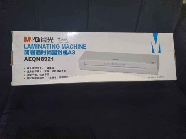 A picture of Epson plus lamination mashine