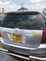 A picture of Wish UBD