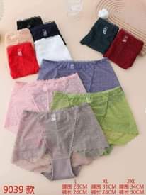 A picture of Ladies underwear