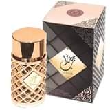A picture of Perfume
