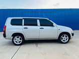 A picture of TSH MIL 14 TUPIGIE CHAAP 0657550550 0748481460