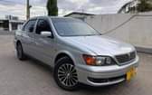 A picture of TSH MIL 8 5 VISTA CALL 0657550550 0657550550