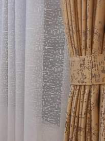 A picture of HOME CURTAINS AND BLINDS INTERIOR WhatsApp 0754380371 0776172431