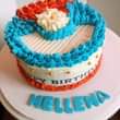 A picture of Cake