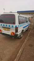 A picture of Kigege