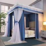A picture of NET ORIGINAL ZA FRAME SIZE 6 6FTS TSH 155 000