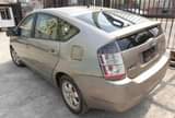 A picture of 2005 Toyota Prius