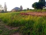 A picture of Gayaza Bugema near university