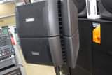 A picture of Line array speaker system