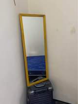 A picture of Vitu Vya Ndani