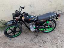 A picture of SanLG