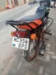 A picture of 0766567116