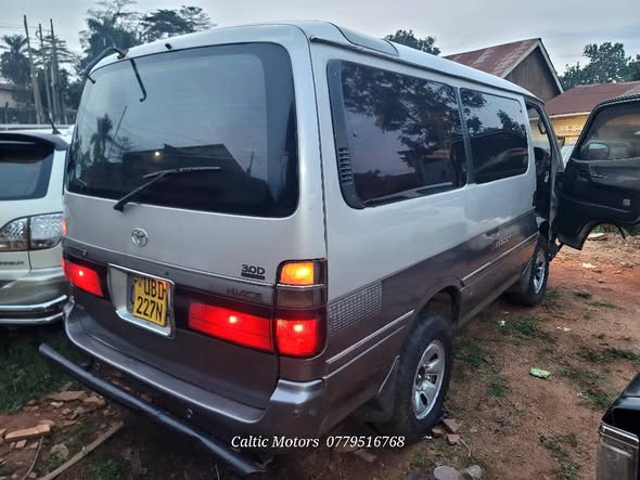 A picture of TOYOTA HIACE SUPERCUSTOM