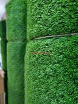 artificial turf