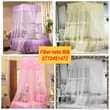 A picture of Mosquito Nets