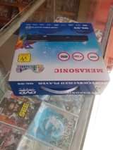 A picture of DVD