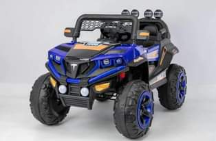 A picture of KID S ELECTRONIC CARS 