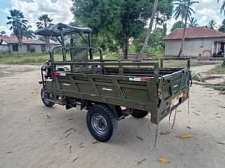 A picture of Sinoray guta