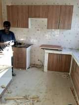 cupboards