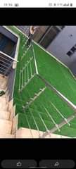 A picture of Woolen carpets
